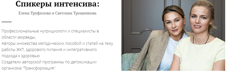 авт.png