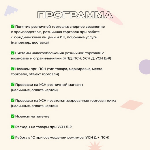 AVt2rcVw8PQ.jpg