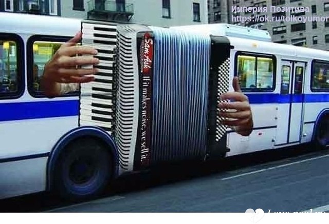 avtobus.jpg