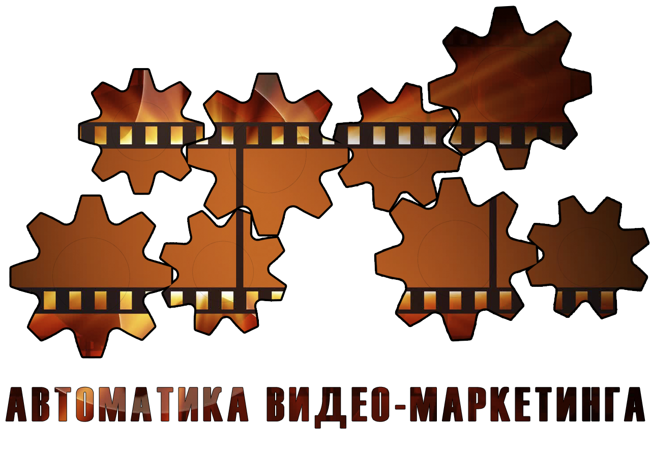 avtomatika.png