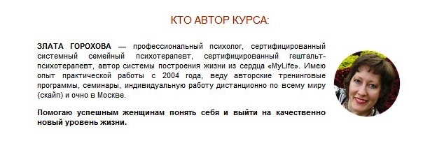 автор.jpg