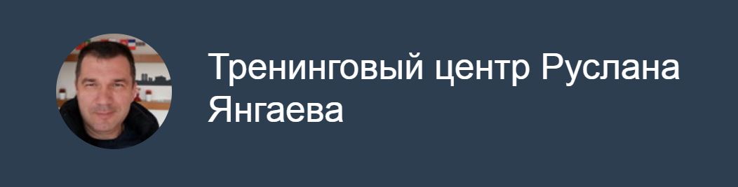 автор.JPG