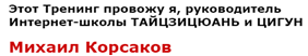 автор.PNG
