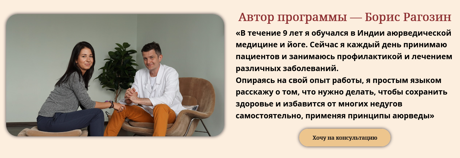 автор.png