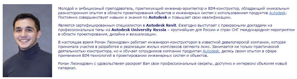 автор.png
