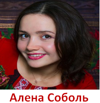 б-2.PNG