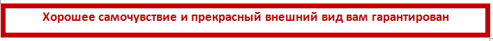 б-4.PNG