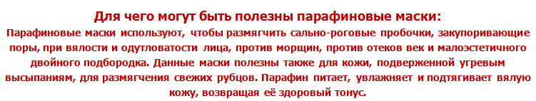 б-7.PNG