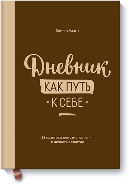 b-dnevnik.png