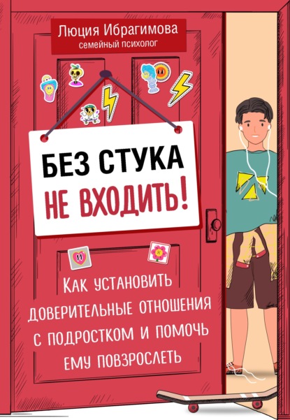 б.jpg
