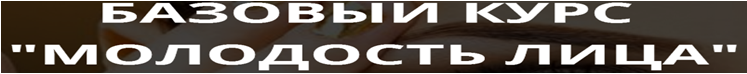 б1.PNG