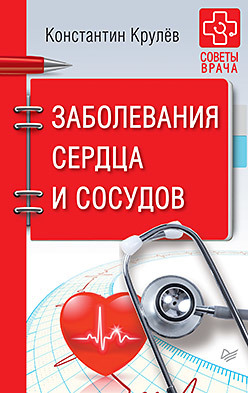 б2.jpg