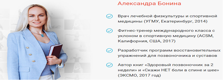 б2.png