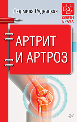 б3.jpg