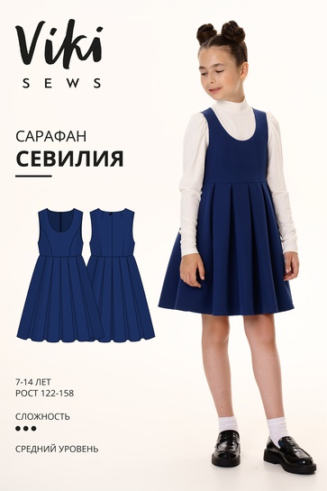 b8241852466dc68863c951bca902b699.jpg