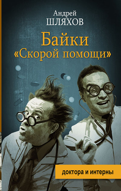 baiki.jpg