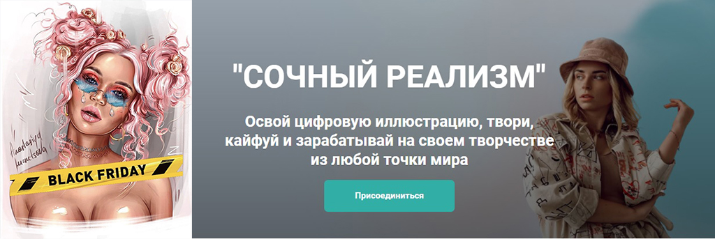 баннер2.jpg