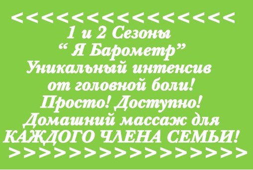 бар.jpg