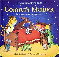 бары6.jpg