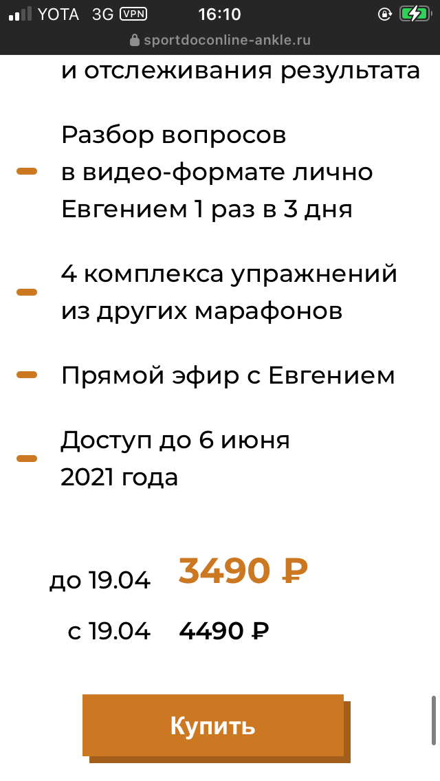 BD8B328D-01E9-4893-AA44-E0E6DDBC5F18.png
