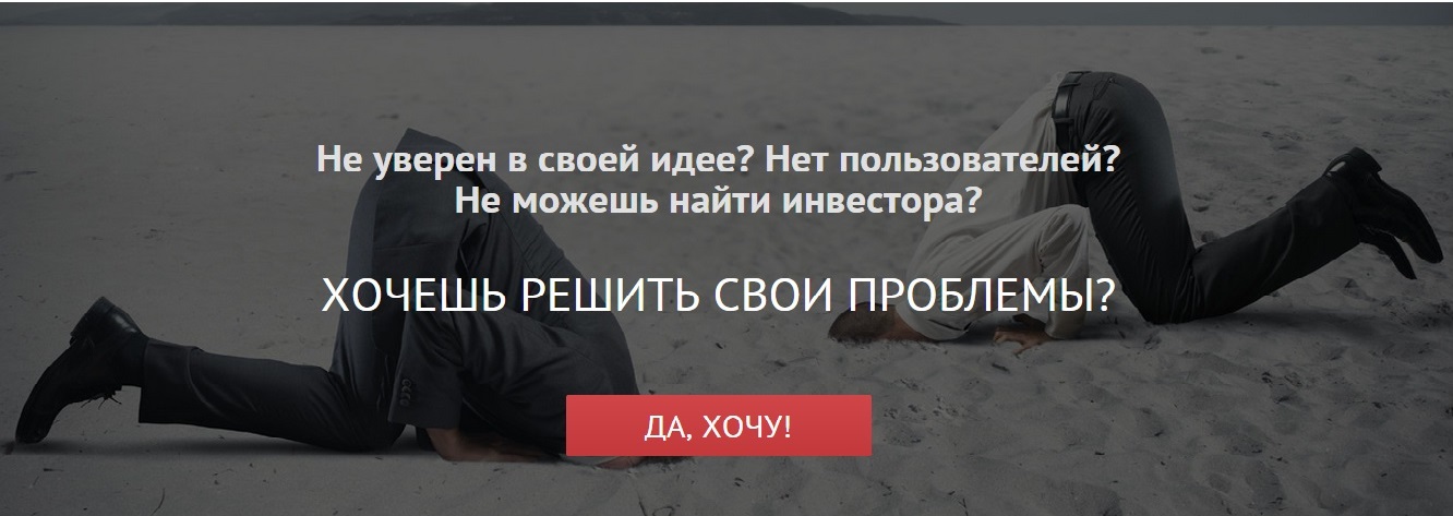 Бемянны.jpg