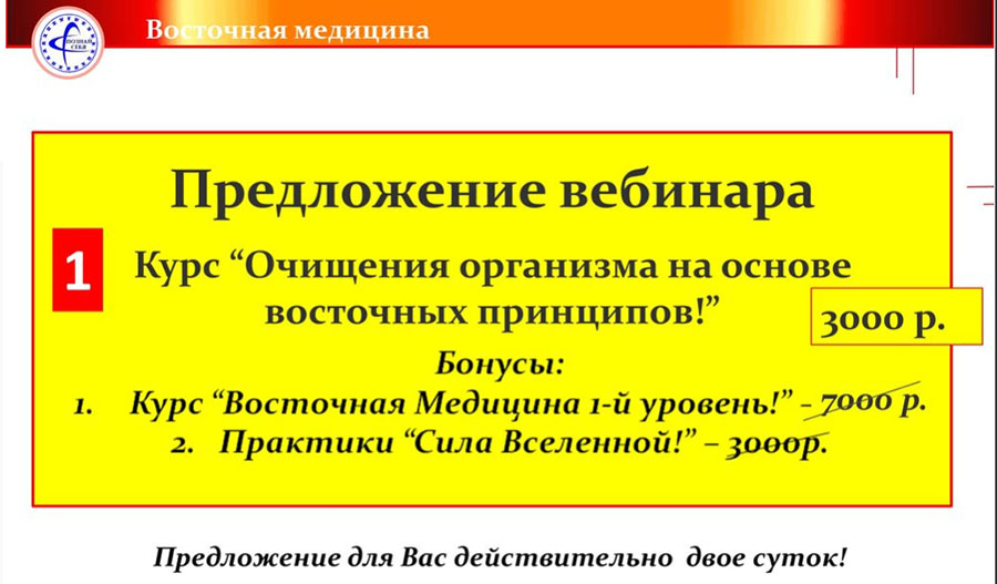 Без имени-1 (3).jpg