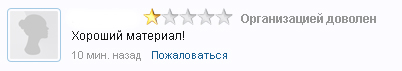Без имени-1.jpg