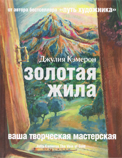 Без имени-2.png