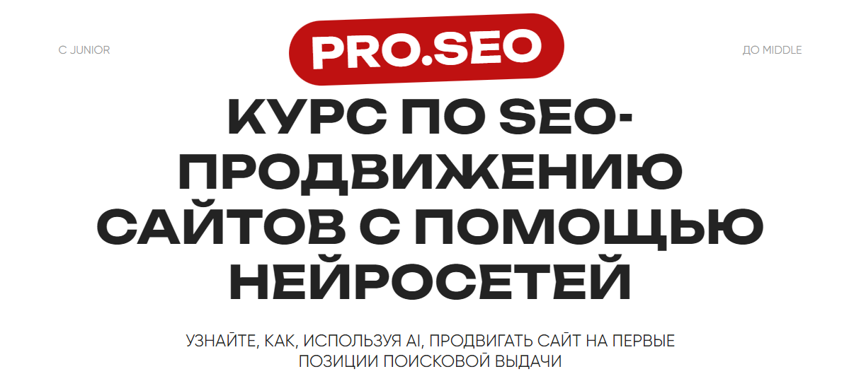 Без имени.png