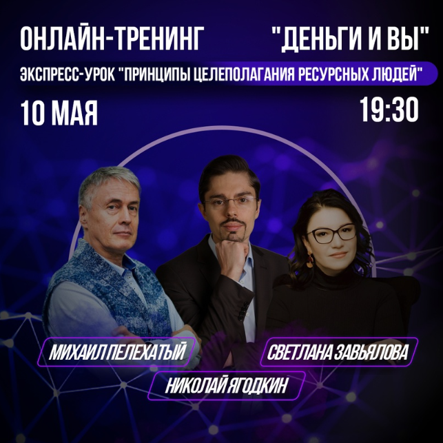 Без имени.png