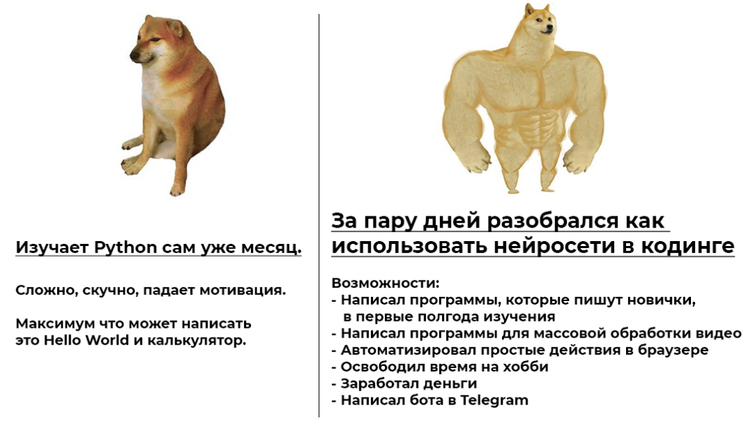 Без имени.png