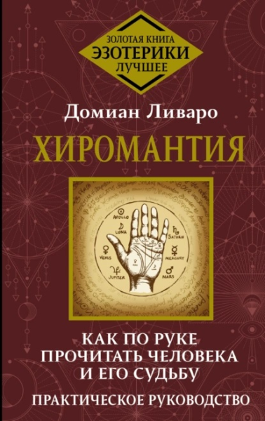 Без имени.png