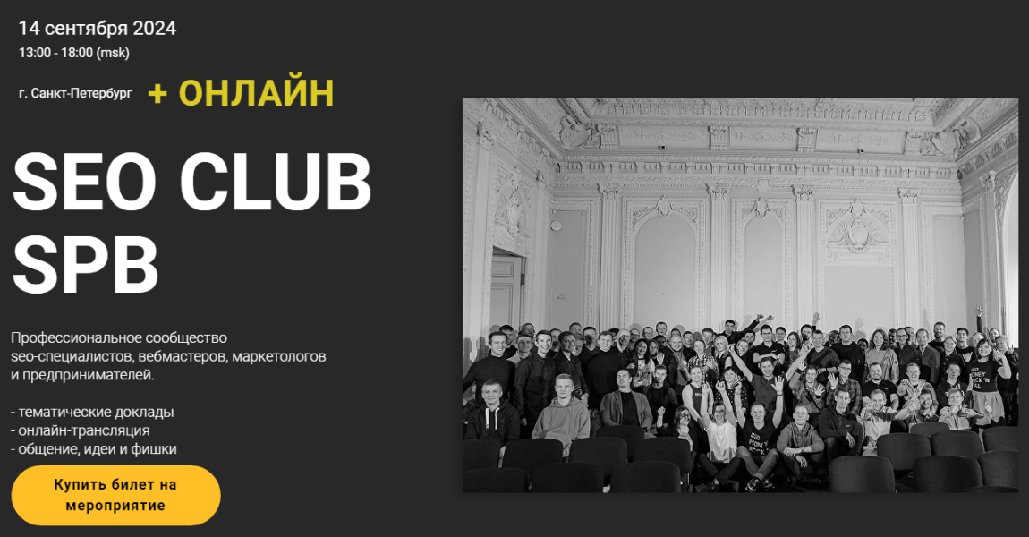 Без имени.png