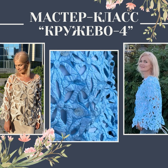 Без имени.png