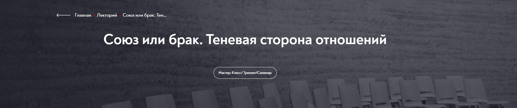 Без имени.png