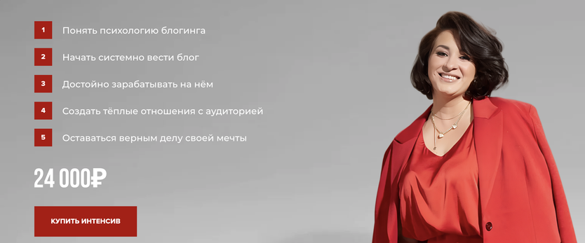 Без имени.png