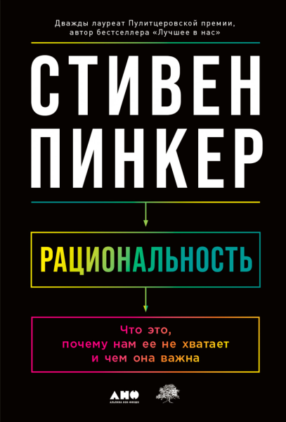 Без имени.png