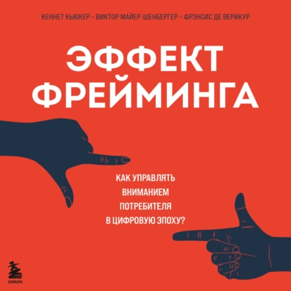 Без имени.png