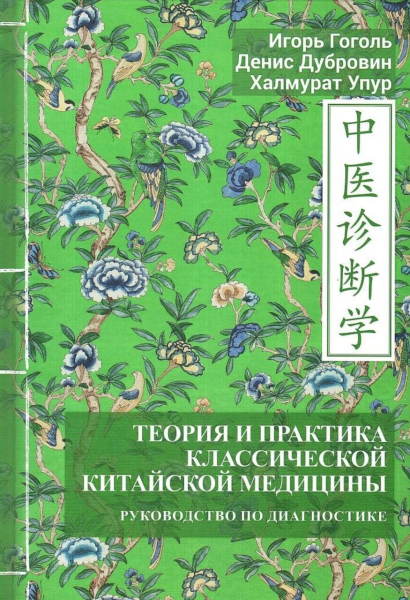 Без имени.png