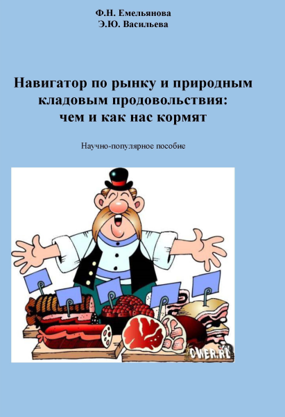Без имени.png