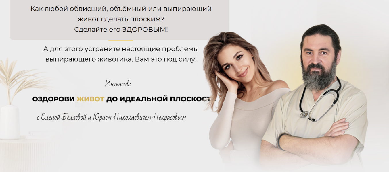 Без имени.png