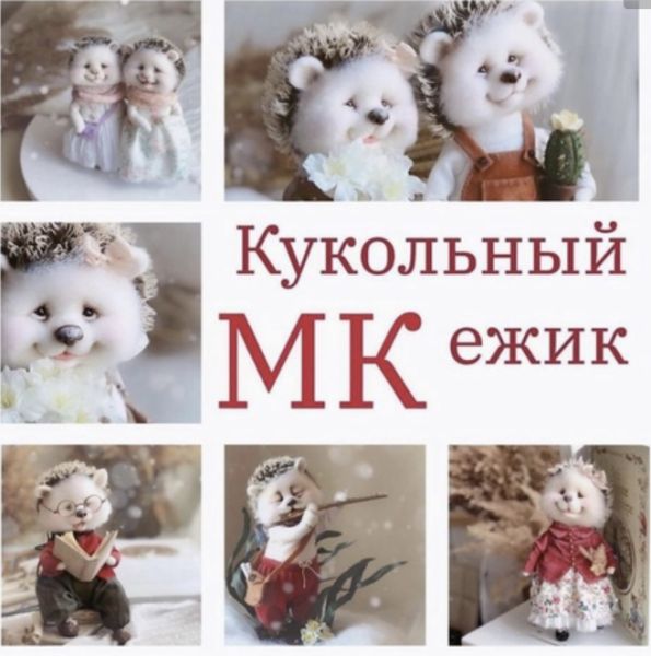 Без имени.png