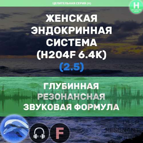 Без имени.png