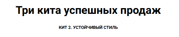Без имени.png