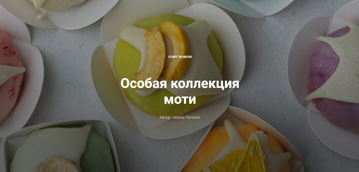 Без имени.png