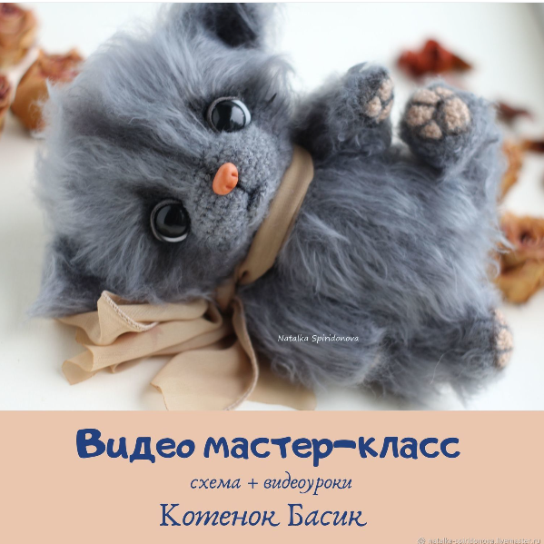 Без имени.png