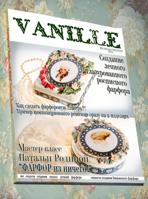 Без имени.png