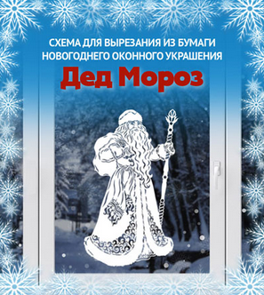 Без имени.png