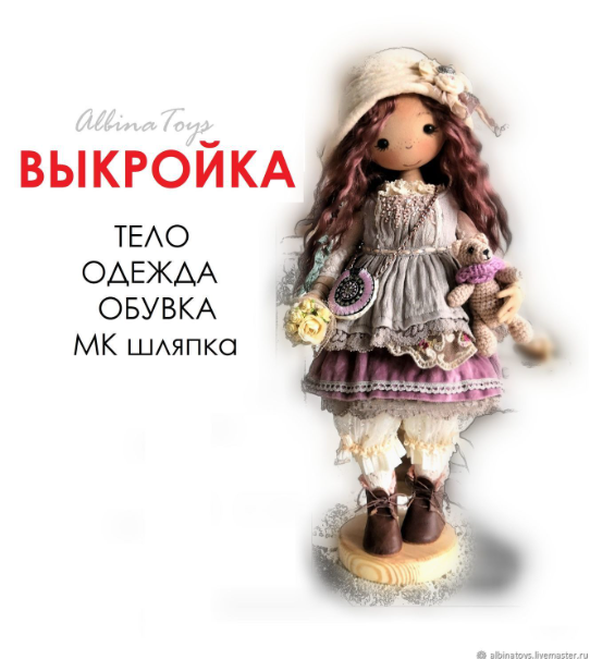 Без имени.png