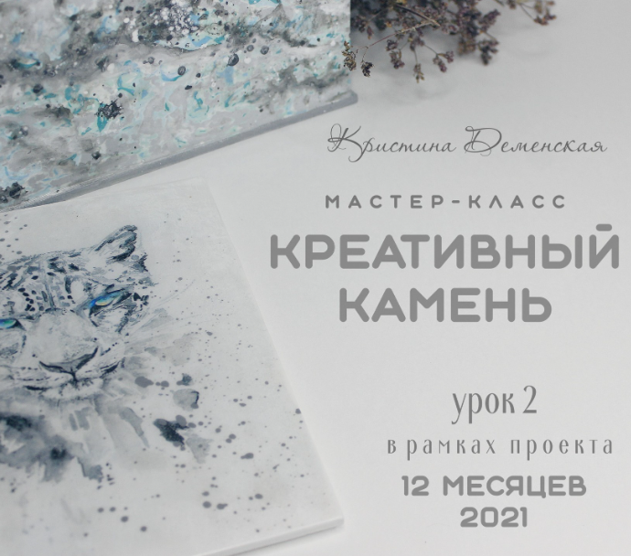 Без имени.png